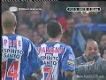 FC Porto Boavista 2006 FC Porto Boavista 2006