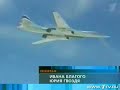Tsar bomb