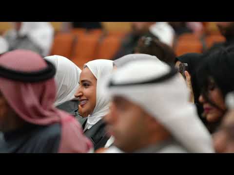 المؤتمر الثاني لمشروع أداء