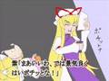 Touhou War II Sequel