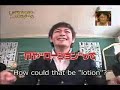 Japonská hodina angličtiny