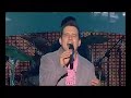 Marko Nikolic - Znas gde zivis Marko Nikolic - Znas gde zivis