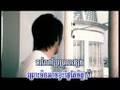 Mchas' Tek Pnaik' - Chhorn Sovanreach