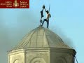 united-american-committee-radical-islam-jihad-in-kosovo.html