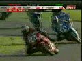 2007 AMA Supersport Daytona speedway