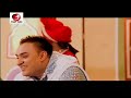 Dil De Chubare - Charanjit Vicky {Aao Sare Nachiye}