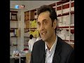 Entrevista Empreendedorismo EAD