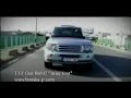 TLF FT ROHFF - ON BAISE TOUT