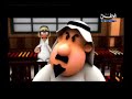 بو قتاده و بو نبيل