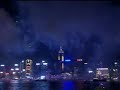 Reuters QuickCut on HK Fireworks on the night of July 1,2007.