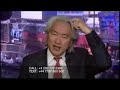 Michio Kaku - \