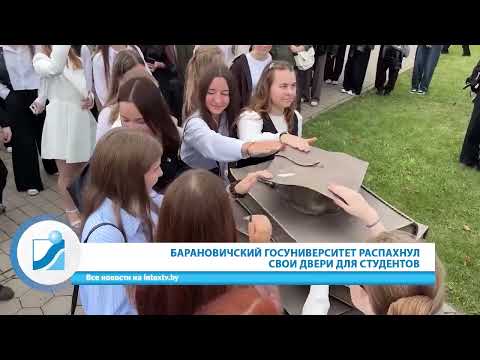Неделя за 60 секунд. 06.09.26.