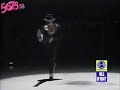 Michael Jackson изумительный танцор!