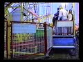 achtbaan zevenaar 1991 achtbaan zevenaar 1991