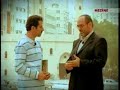 secde mescidi