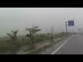 Click here to watch this video 政治家の家へ0515（３）福島に入りました