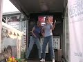 The Good Twins