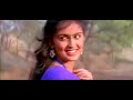 Vijay, Kausalya - Priyamudan - Barathikku Kannamma