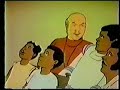 Muhammad Ali I am the Greatest Cartoon
