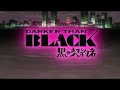 Darker than Black ~ 5.Marz {FINAL}