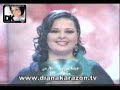 Diana Karazon Eb3atly Gawab - ديانا كرزون ابعتلي جواب