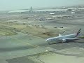 boeing 777-300 cockpit landing dubai