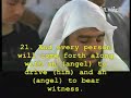 Salah Al-Hashem Surah Qaf ???? ?