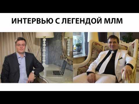 YouTube Трейлер