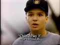 Child\