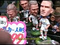 VMGun05 Videos: A day in AKIHABARA (part 3) VMGun05 Videos: A day in AKIHABARA (part 3)