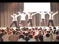 Wertheimer Dance Days`07: Unique