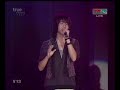 AF5 CC WK9 V13 นัท คนไม่สำคัญ