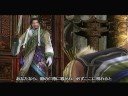Dynasty Warriors 6: Special - Ma Chao All Cutscenes (HQ)