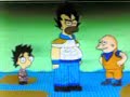 dragon ball dragon ball