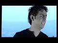 Koma Hemdem - Nesrin Video Klip