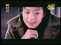 F4 Vic chow F4 Vic chow
