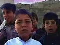 kabul digital perspective