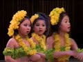 Green Rose Hula