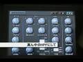 [KORG DS-10]はじめてのシンセサイザー第3日目「VCF」（修整版）