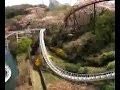 SL Coaster onride 1 SL Coaster onride 1