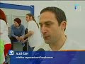 Kralji ulic na svetovnem prvenstu
