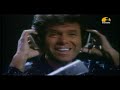 Cliff Richard & The Young Ones - Living Doll