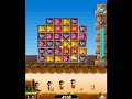 7 Wonders of the acient world (All Versions) 7 Wonders of the acient world (All Versions)