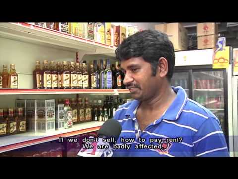 how to obtain liquor permit for india