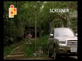 Helen The Baby Fox - Screener 01