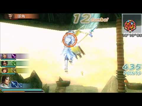Видео № 0 из игры Dynasty Warriors: Strikeforce [PSP]