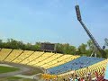 panoramic view into Romanian National Stadium Lia Manoliu