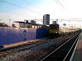 Stratford BR Station 19.09.2008