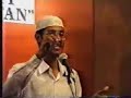 Dr Zakir Naik: Interest Free Economy Part 15/15