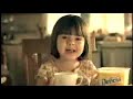 Propaganda da Margarina Del�cia